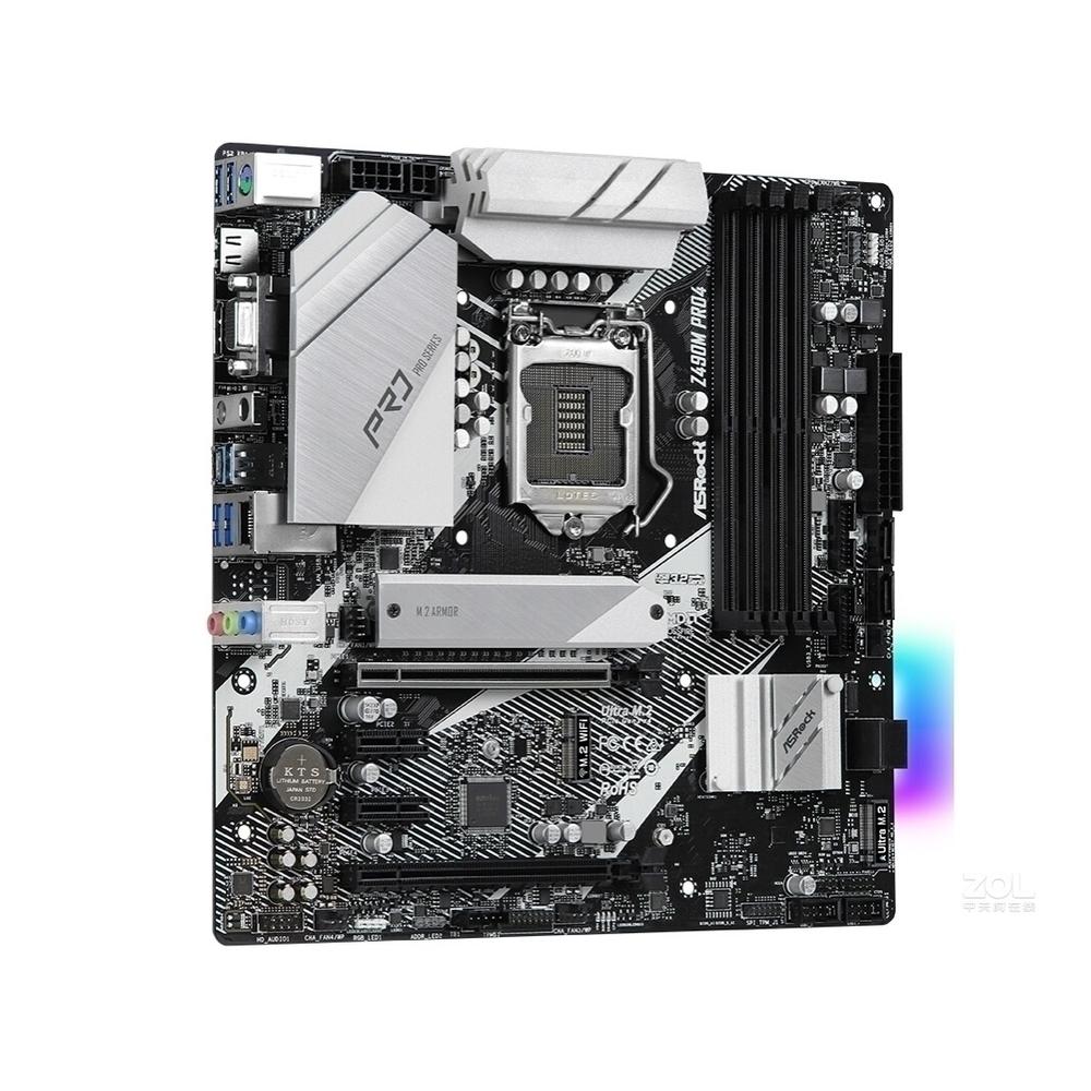 Foto 3 pulgar | Placa Madre Asrock Z490m Pro4 Lga 1200 Intel Z490 Ddr4 128 Gb - Venta Internacional.