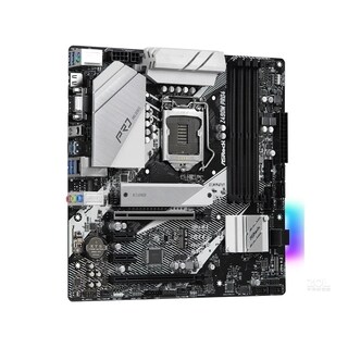 Foto 2 | Placa Madre Asrock Z490m Pro4 Lga 1200 Intel Z490 Ddr4 128 Gb - Venta Internacional.