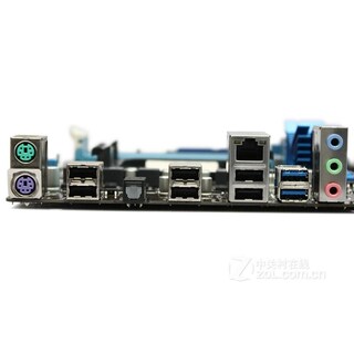 Foto 5 | Placa Madre Asus M4a87td Socket Am3 Amd 870 Ddr3 Atx Usada - Venta Internacional.
