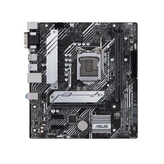 Foto 1 | Placa Madre Asus Prime H510m-a Lga 1200 Intel H510 Ddr4 De 64 Gb - Venta Internacional.