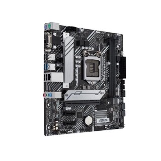 Foto 2 | Placa Madre Asus Prime H510m-a Lga 1200 Intel H510 Ddr4 De 64 Gb - Venta Internacional.