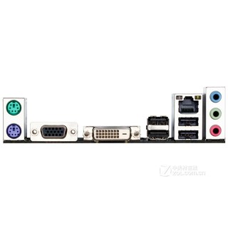 Foto 3 | Placa Madre Gigabyte Ga-f2a55m-ds2 (rev. 3.0) Socket Fm2+ - Venta Internacional.