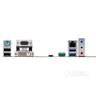 Foto 4 | Placa Madre Asus B85-plus/usb3.1 Lga 1150 Intel B85 Ddr3 Atx - Venta Internacional.