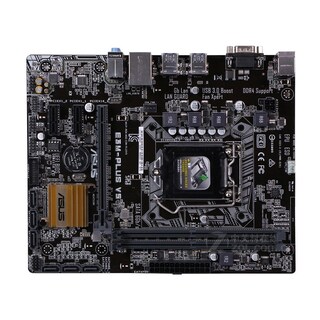 Foto 1 | Placa Madre Asus E3m-plus V5 Lga 1151 Intel C232 Ddr4 Micro Atx - Venta Internacional.