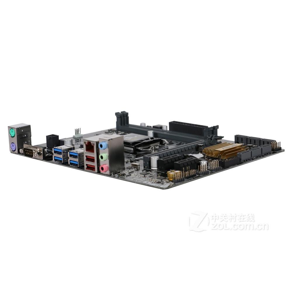 Foto 4 pulgar | Placa Madre Asus E3m-plus V5 Lga 1151 Intel C232 Ddr4 Micro Atx - Venta Internacional.