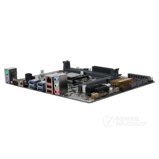 Foto 3 | Placa Madre Asus E3m-plus V5 Lga 1151 Intel C232 Ddr4 Micro Atx - Venta Internacional.