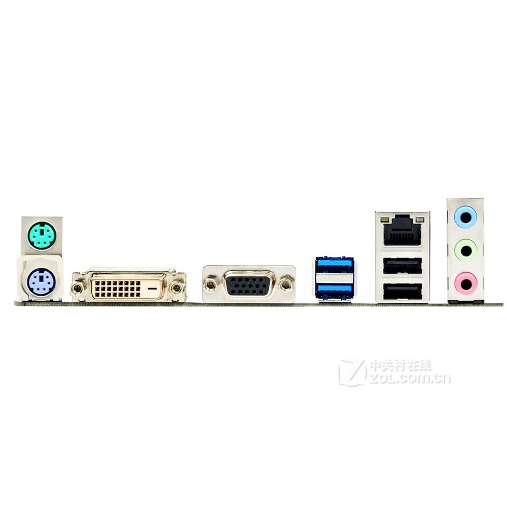 Foto 3 | Placa Base Asus B85m-f Plus Lga 1150 Intel B85 Ddr3 Micro Atx - Venta Internacional.