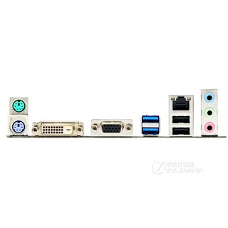 Foto 3 | Placa Base Asus B85m-f Plus Lga 1150 Intel B85 Ddr3 Micro Atx - Venta Internacional.