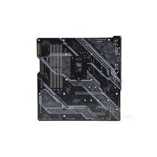 Foto 2 | Placa Madre Asus Tuf Gaming B460m-pro Lga 1200 Intel B460 Ddr4 - Venta Internacional.