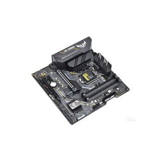 Foto 3 | Placa Madre Asus Tuf Gaming B460m-pro Lga 1200 Intel B460 Ddr4 - Venta Internacional.