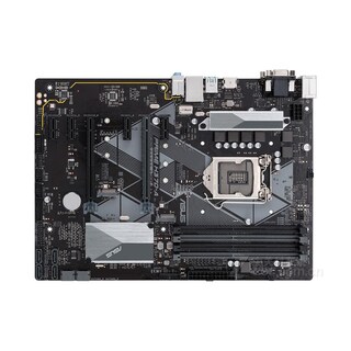Foto 1 | Placa Madre Asus Prime H370-a Lga 1151 Intel H370 Ddr4 Atx - Venta Internacional.