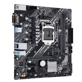 Foto 2 | Placa Madre Asus Prime B460m-k Lga 1200 Intel B460 Ddr4 - Venta Internacional.