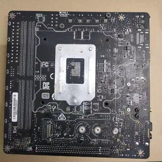 Foto 4 | Placa Madre Msi Z270i Corsair Lga 1151 Intel Z270 Ddr4 - Venta Internacional.