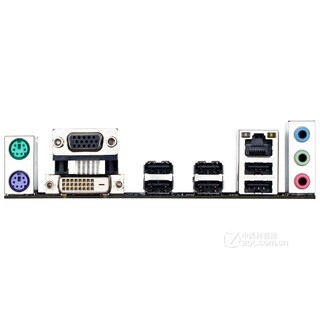 Foto 3 | Placa Madre Gigabyte F2a58-ds3 Socket Fm2/fm2+ Amd A58 Ddr3 - Venta Internacional.