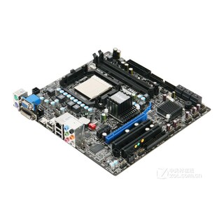 Foto 2 | Placa Madre Msi 785gtm-e45 Socket Am2/am2+/am3 Ddr2 De 8 Gb - Venta Internacional.