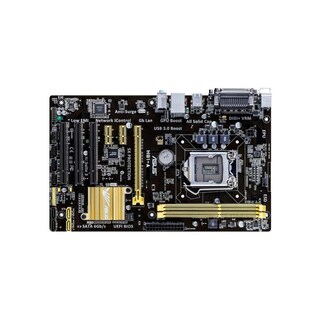 Foto 1 | Placa Madre Asus H81-a Lga 1150 Intel H81 Ddr3 Atx - Venta Internacional.