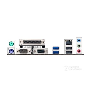 Foto 3 | Placa Madre Asus H81-a Lga 1150 Intel H81 Ddr3 Atx - Venta Internacional.