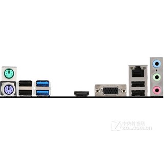 Foto 4 | Placa Madre Msi H81m Pro-vh Lga 1150 Intel H81 Ddr3 Micro Atx - Venta Internacional.