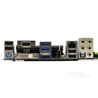 Foto 5 | Placa Madre Gigabyte G1.sniper A88x (rev.3.0) Socket Fm2/fm2+ - Venta Internacional.