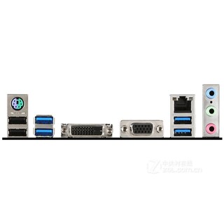 Foto 4 | Placa Madre Msi B150m Pro-vd Lga 1151 Intel B150 Ddr4 32 Gb - Venta Internacional.