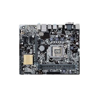 Foto 1 | Placa Base Asus H110m-e Lga 1151 Intel H110 Ddr4 Micro Atx - Venta Internacional.