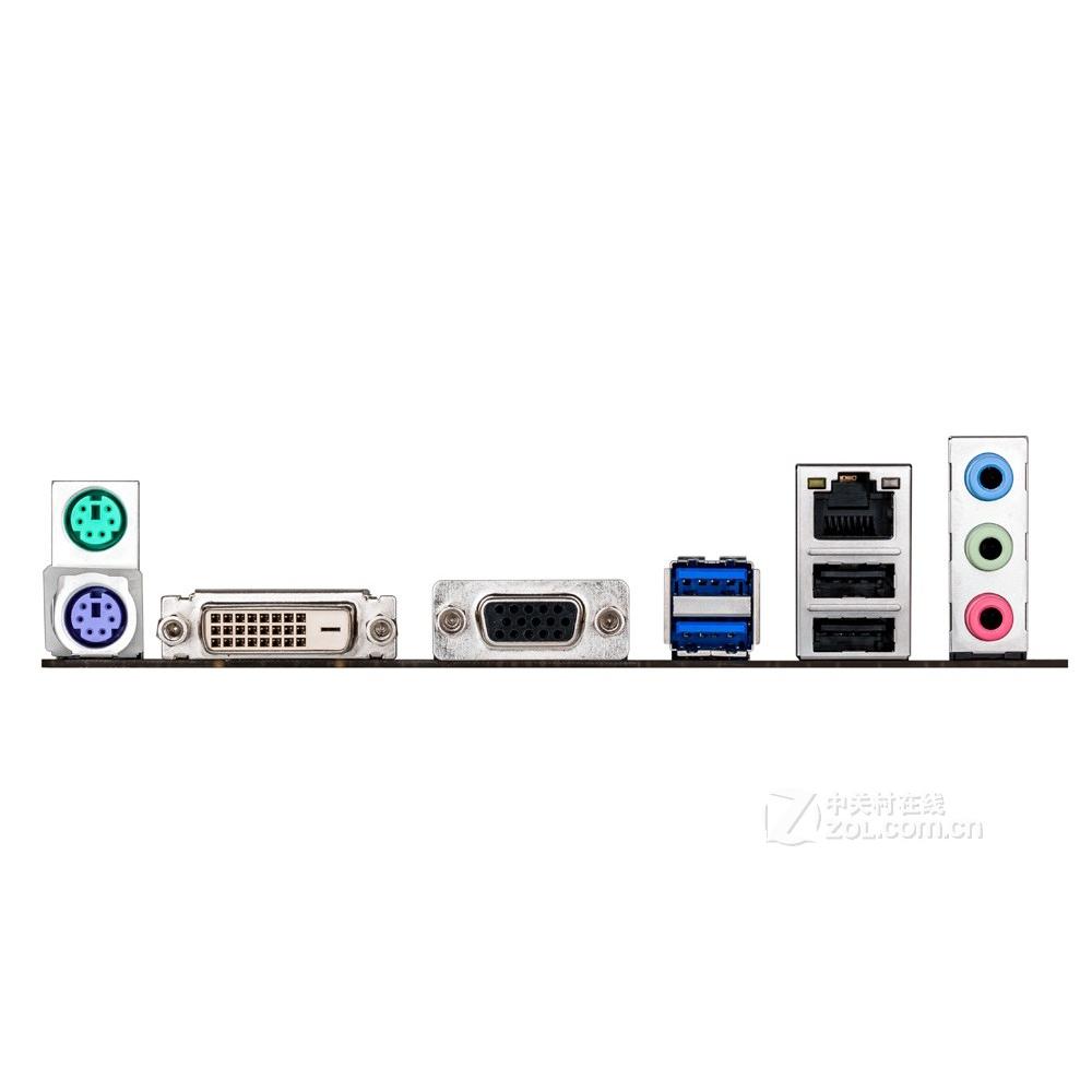 Foto 4 pulgar | Placa Base Asus B85m-f Lga 1150 Intel B85 Ddr3 Microatx - Venta Internacional.