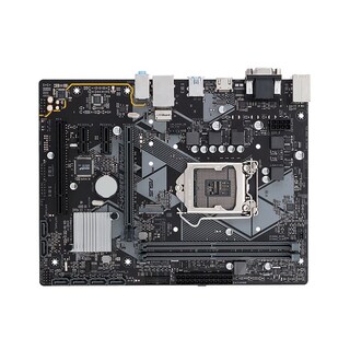Foto 1 | Placa Madre Asus Prime B360m-d Lga 1151 Intel B360 Ddr4 De 32 Gb - Venta Internacional.
