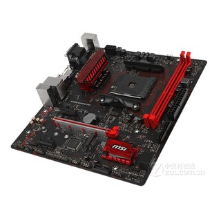 Foto 2 | Placa Base Msi B350m Gaming Pro Socket Am4 Ddr4 Micro Atx - Venta Internacional.