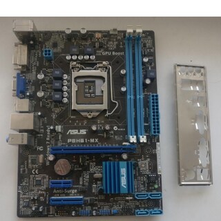 Foto 1 | Placa Base Asus P8h61-mx Lga 1155 Intel H61 Ddr3 Micro Atx - Venta Internacional.