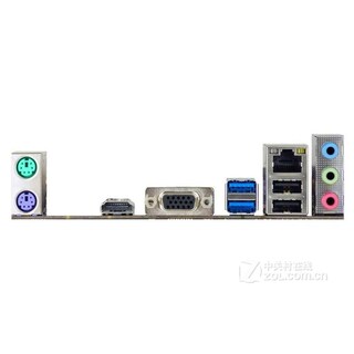 Foto 3 | Placa Madre Biostar A320mh Pro Con Conector Am4 Ddr4 Micro Atx - Venta Internacional.