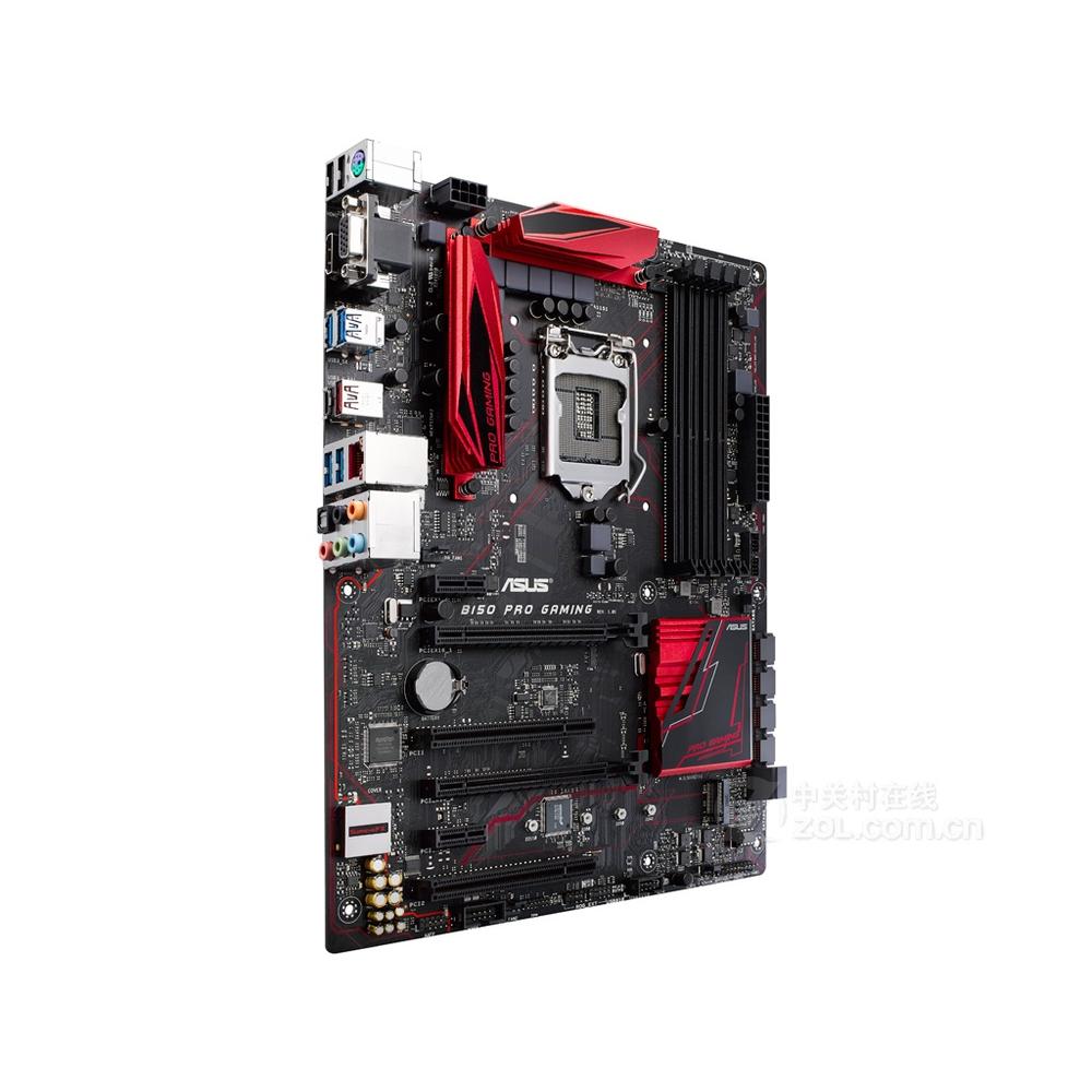 Foto 4 pulgar | Placa Madre Asus B150 Pro Gaming Lga 1151 Intel B150 Ddr4 Atx - Venta Internacional.