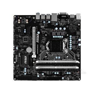 Foto 1 | Placa Madre Msi B150m Bazooka Lga 1151 Intel B150 Ddr4 64 Gb - Venta Internacional.