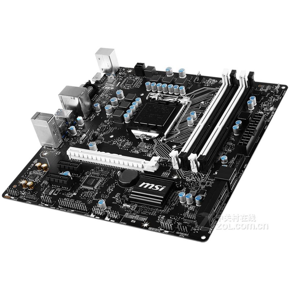 Foto 3 pulgar | Placa Madre Msi B150m Bazooka Lga 1151 Intel B150 Ddr4 64 Gb - Venta Internacional.