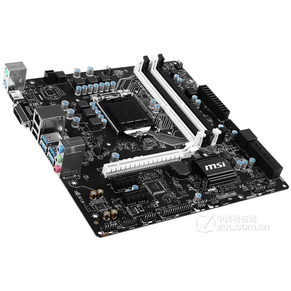 Foto 4 pulgar | Placa Madre Msi B150m Bazooka Lga 1151 Intel B150 Ddr4 64 Gb - Venta Internacional.