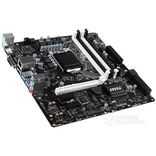 Foto 3 | Placa Madre Msi B150m Bazooka Lga 1151 Intel B150 Ddr4 64 Gb - Venta Internacional.