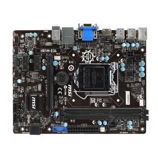 Foto 2 | Placa Madre Msi H170a Gaming Pro Lga 1151 Intel H170 Ddr4 Atx - Venta Internacional.