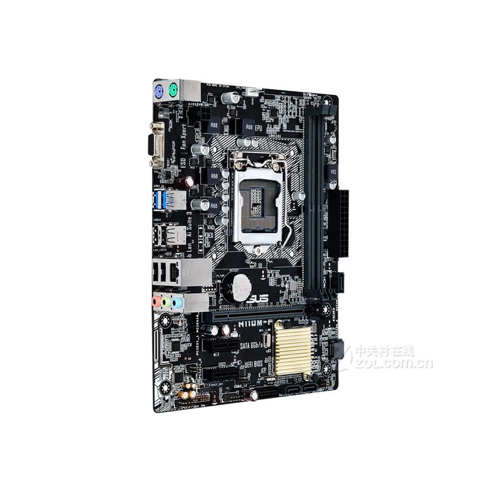 Foto 3 pulgar | Placa Madre Asus H110m-f Lga 1151 Intel H110 Ddr4 De 32 Gb - Venta Internacional.