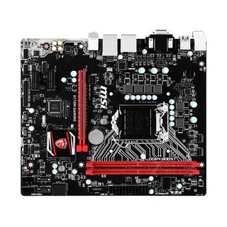 Foto 1 | Placa Madre Msi H110m Gaming Lga 1151 Intel H110 Ddr4 Micro Atx - Venta Internacional.
