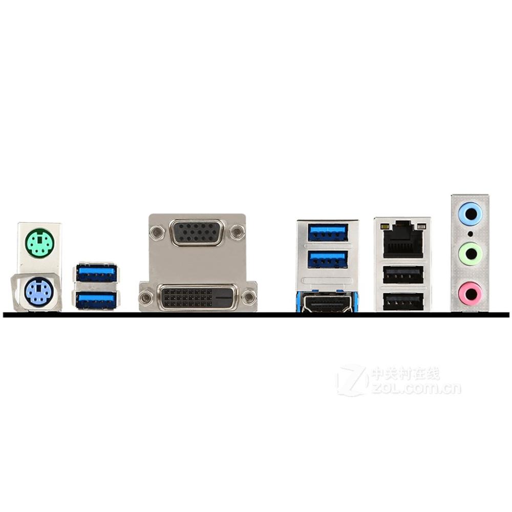 Foto 4 pulgar | Placa Madre Msi H110m Gaming Lga 1151 Intel H110 Ddr4 Micro Atx - Venta Internacional.