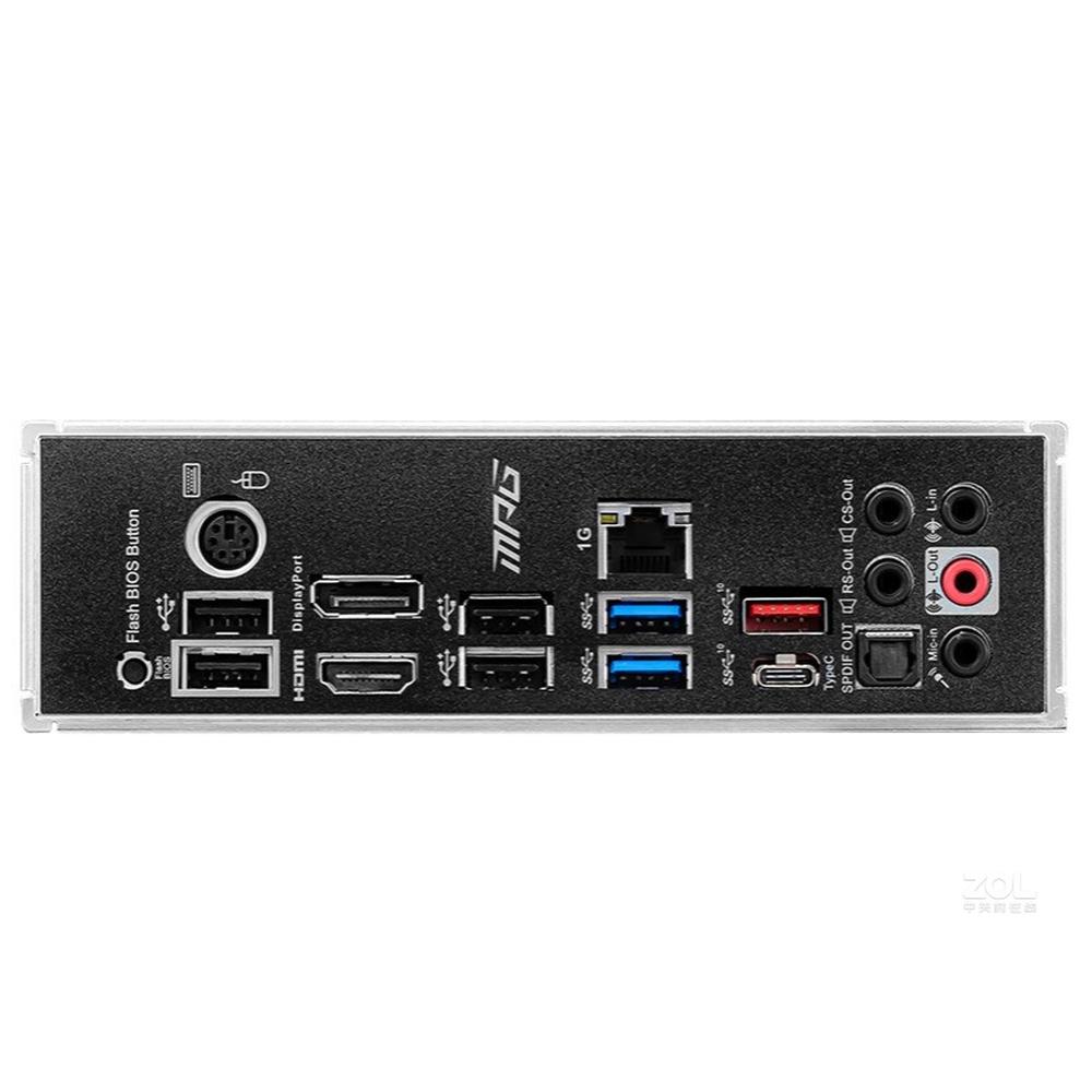 Foto 4 pulgar | Placa Madre Msi Mpg B550 Gaming Plus Socket Am4 Ddr4 Atx - Venta Internacional.