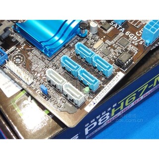 Foto 3 | Placa Madre Asus P8h67-m Lga 1155 Intel H67 Ddr3 Microatx - Venta Internacional.