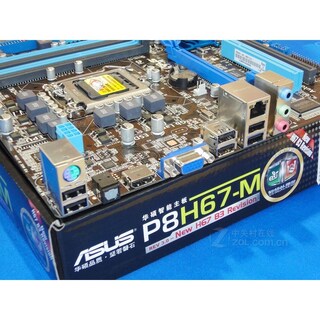 Foto 5 | Placa Madre Asus P8h67-m Lga 1155 Intel H67 Ddr3 Microatx - Venta Internacional.