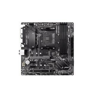 Foto 1 | Placa Madre Msi B450m Mortar Max Socket Am4 Amd B450 Ddr4 - Venta Internacional.