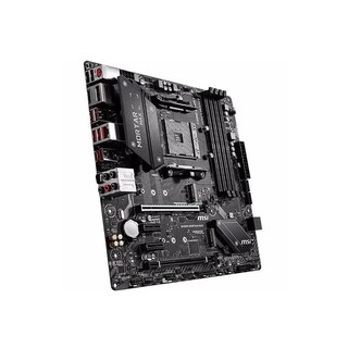 Foto 2 | Placa Madre Msi B450m Mortar Max Socket Am4 Amd B450 Ddr4 - Venta Internacional.