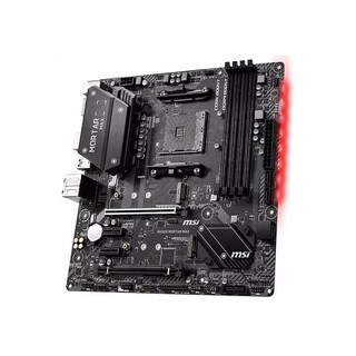 Foto 3 | Placa Madre Msi B450m Mortar Max Socket Am4 Amd B450 Ddr4 - Venta Internacional.