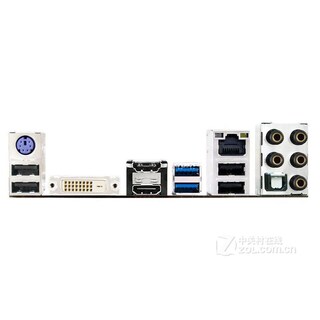 Foto 3 | Placa Madre Biostar Hi-fi A88zn Socket Fm2/fm2+ Ddr3 Mini-itx - Venta Internacional.