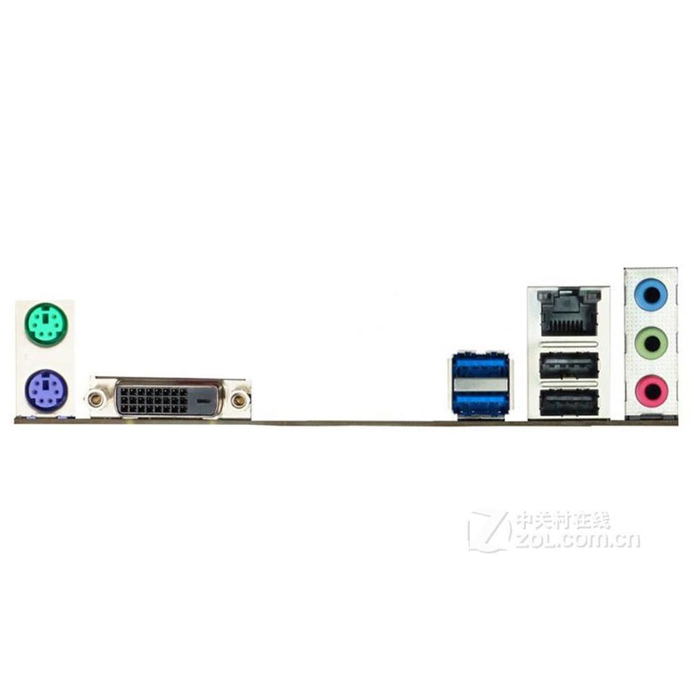 Foto 4 pulgar | Placa Madre Biostar H110md4 Lga 1151 Intel H110 Ddr4 Micro Atx - Venta Internacional.