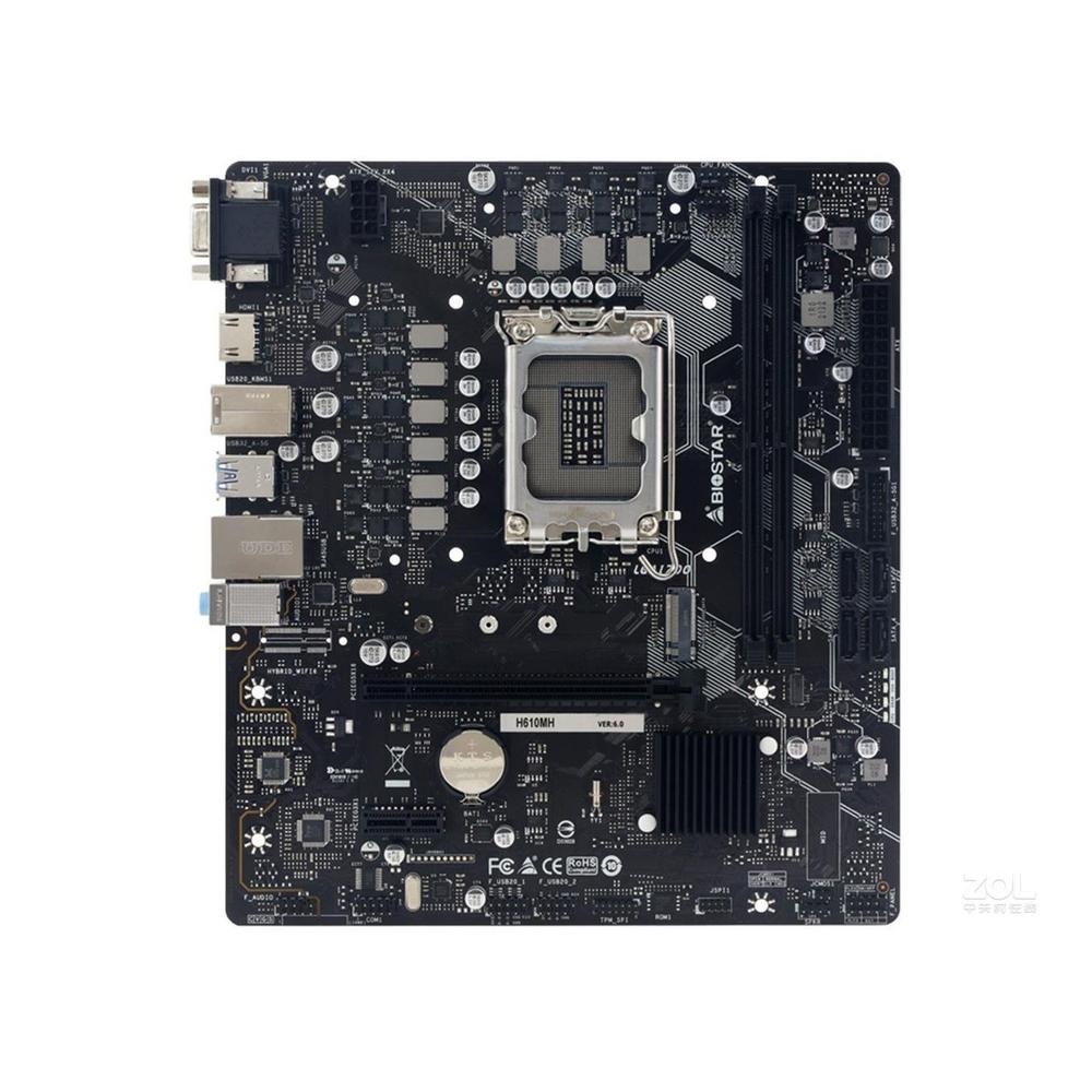 Foto 2 pulgar | Placa Madre Biostar H610mh Lga 1700 Intel H610 Ddr4 Micro Atx - Venta Internacional.