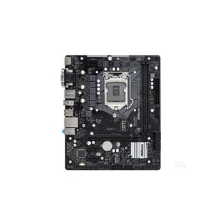 Foto 1 | Placa Madre Asrock H470m-hdv/m.2 Lga 1200 Intel H470 Ddr4 - Venta Internacional.