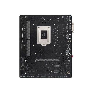 Foto 3 | Placa Madre Asrock H470m-hdv/m.2 Lga 1200 Intel H470 Ddr4 - Venta Internacional.